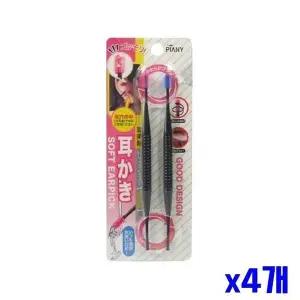 x4개 귀파기 편한 이미용소품 실리콘 2P 귀이개 사용 (WFGTNPP)