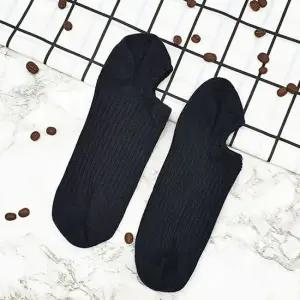 남성검정짧은양말 고급스러운 심플한남성양말