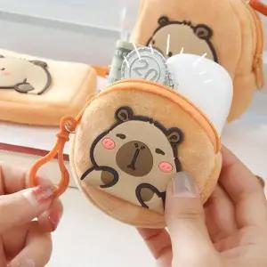 (별별창고) 카피바라 동전 지갑 미니 파우치 일본 코인 엔화 키링 일본동전지갑
