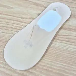 왕발양말 여름  쿨덧신 여자양말 아이스