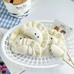 만두키링 만두 키링 인형 키홀더 열쇠고리 백꾸 하찮은