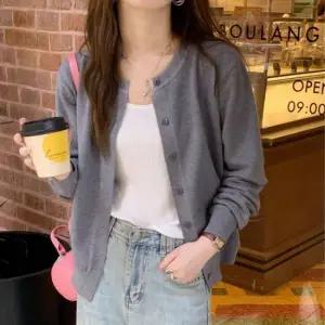 데이트룩 심플핏 라운드넥 데일리 가디건 JSC-d0100