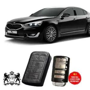 더뉴K7 천연가죽 스마트키케이스 키홀더 키커버