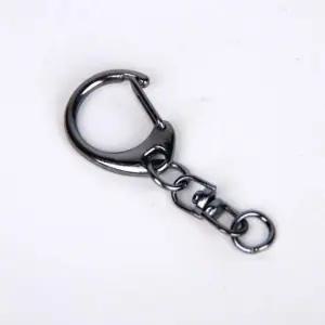 랍스터고리 열쇠고리 키링부자재 흑니켈