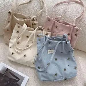 왕골 가방 숄더백 쇼퍼백 장바구니 곰돌이 하트 여름 에코백