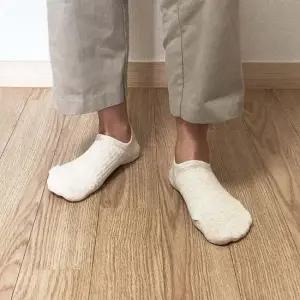 덧신양말 무지양말 남성용 발목 골지 베이지