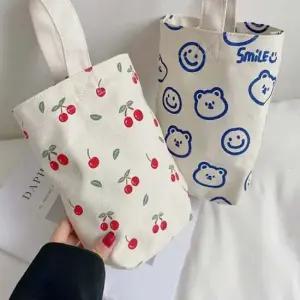 수납백 귀여운 캔버스 텀블러백 텀블러가방 애코백 FM915