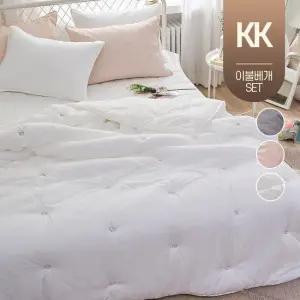 먼지없는 자수 모달 사계절 간절기 차렵 이불 봄 가을 겨울 킹사이즈 침구 슈퍼킹 KK 베개 세트