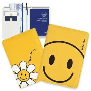 여권 보호 수납 케이스_스마일