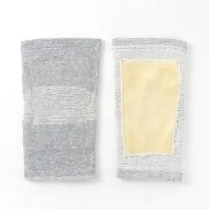 무릎 레그 스판 겨울 방한 보온대 Jdt 워머 (WFKIF4S)