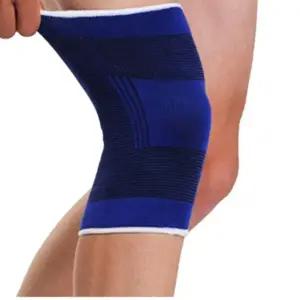 2P 무릎 구매 보호대 리뷰 베스트 자전거 등 (WFKIF3N)