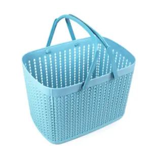 해자몰 목욕탕바구니 물빠짐바구니