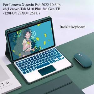 Lenovo Tab M10 Plus 3세대 10.6인치 TB-128FU/128XU/125FU 백라이트 키보드용 케이스 Xiaoxin
