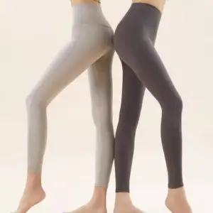 여성 필라테스 헬스 요가복 운동복 바지 트레이닝 레깅스 (WFKHEK4)