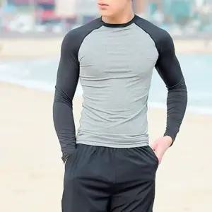 JJM-NS604 남성래쉬가드비치웨어솔리드티셔츠 (WFKIIUI)