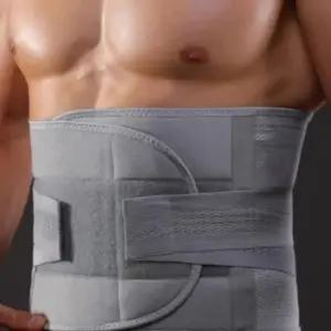 헬스 리프팅 벨트 허리보호대 리프팅벨트 밴드 지지대 (WFKHFQE)