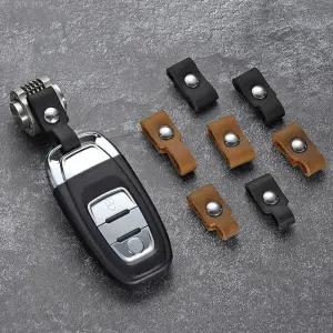 키밍 가죽 스트랩 키링 스마트키 키홀더 열쇠고리