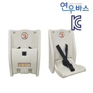 [하프클럽/알티피아]국산 영유아 거치대 의자 유아용 KC인증 WS-41