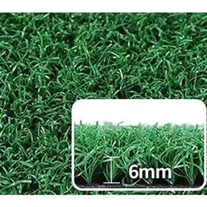 잔디매트 마당 베란다 테라스 옥상 폭2M 길이 1M 6T