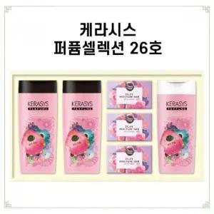 케라시스 헤어 케어 샴푸 린스 선물용 기본 (WFKJG47)