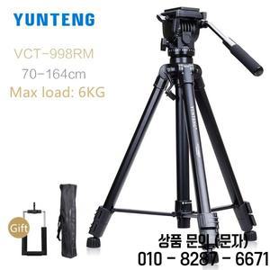 YUNTENG 전문 삼각대 VCT 668 880 998 Canon Nikon 카메라 용 유압 댐핑 PTZ 브래킷 마이크로 싱글 야외