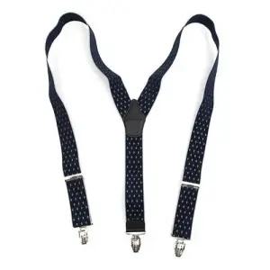 남자멜빵 클래식멜빵 토드 정장멜빵 서스펜더 0 WFLQU7R