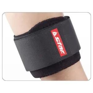 고품질 스타스포츠2 검정 스타스포츠6 보호 XD503 스타스포츠6 (WFKJYDX)