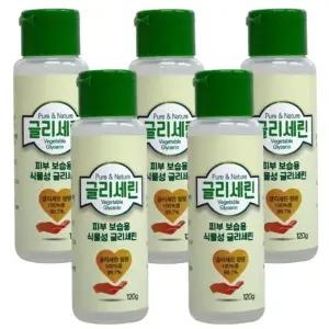 퓨어앤네이쳐 식물성 글리세린 120g 5개 보습 수분 삼현 (WFKK1LH)