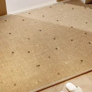 사계절 현관 발매트 모던 인테리어 욕실 발카펫트 (WFKJR76)