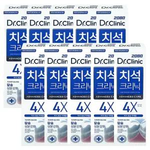 2080 닥터크리닉 치석치약 120g 10개