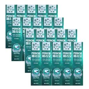 페리오 토탈솔루션 클린민트 90g x 20개 치약