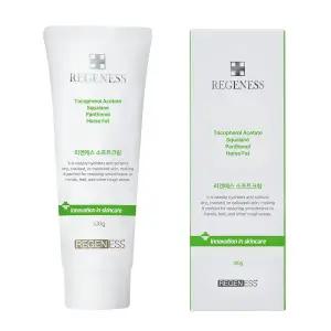 리겐에스 소프트 크림 핸드 풋 각질 크림