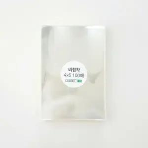 미션앤캘리 캘리그라피 opp 비접착 엽서 포장 비닐 봉투 4x6(105x155mm) 100개입