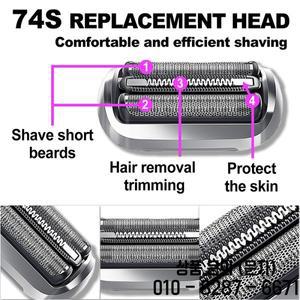 74S 시리즈 전기 면도기 교체 헤드 브라운 호환 호환호환 7120s