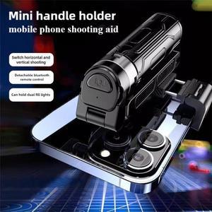 미니 셀카봉 삼각대 블루투스 다기능 포켓 흔들림 방지 폰