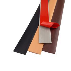 PVC 문턱 몰딩 쫄대 4CM 메이플 3M