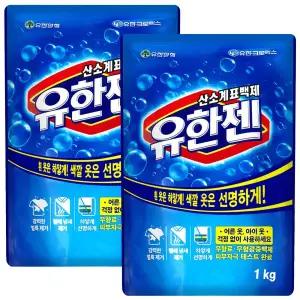 유한젠 산소계표백제1kg x2개 섬유표백제 과탄산소다