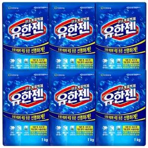 유한젠 산소계표백제 1kg x6개 표백제 과탄산소다