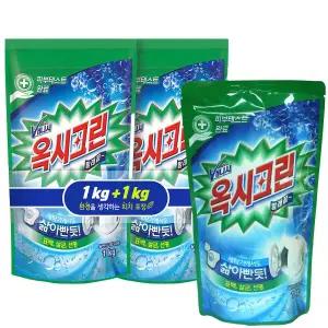 옥시크린 산소계표백제 1kg 리필 3개