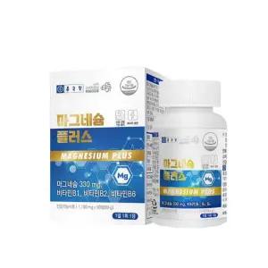 귀에서 삐소리 날때 다리 쥐날때 저릴때 먹는 영양제 이명 귀울림 신경 건강 종아리 허벅지 쥐 근육 다리힘