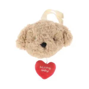 갤러리아 (출산,임신,백일)BR)우디뮤직모빌(46970-BHA-01)