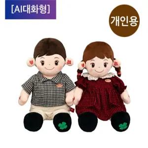 효돌 AI 챗지피티 노인돌봄로봇 치매예방 가정용 반려로봇 독거노인 어르신말벗 2년 계약