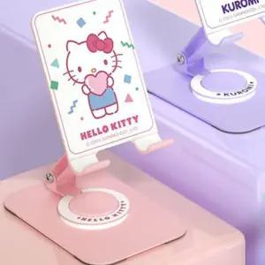 산리오 헬로키티 메탈 휴대폰 거치대