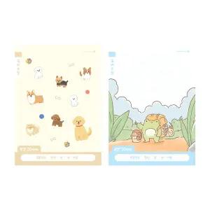 초등학생 1학년 2학년 국어 8칸 공책 노트