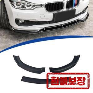 2013-2019 BMW 일반형 3 시리즈 F30 프론트 립 프론트 쇼벨 3단 적용 가능
