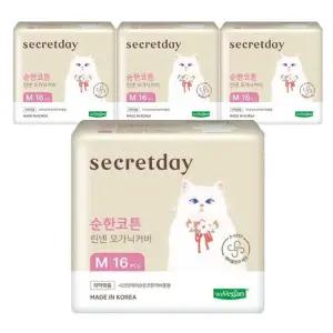 시크릿데이 순한코튼 린넨 오가닉커버 중형 16Px4팩