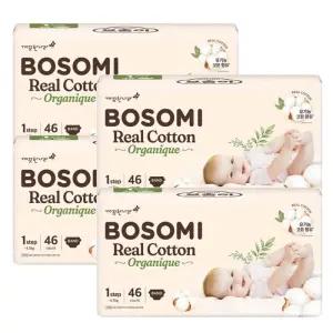 보솜이 리얼코튼 오가니크 신생아 46개입x4팩 기저귀
