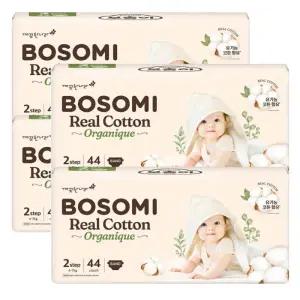 보솜이 리얼코튼 오가니크 소형 공용 44개입x4팩 기저귀
