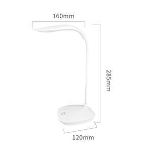 테이블 램프 3단계 밝기 터치 충전식 LED 조광 가능 침대 옆 휴대용 백색광 독서 무선 유연한 책상