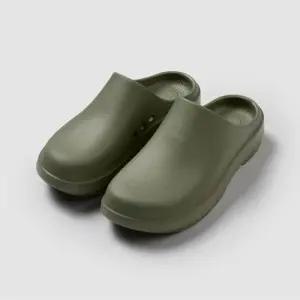 JAJU 자주 슬리퍼 컬러 클로그 사무실 조리원 신발